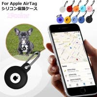 PlusNao（プラスナオ）の小物/スマホケース