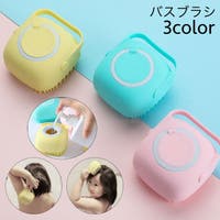PlusNao（プラスナオ）のベビー/ベビー用品