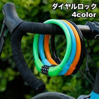 PlusNao（プラスナオ）のアウトドア・キャンプ/自転車・サイクリング