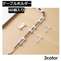 PlusNao（プラスナオ）の生活・季節家電/デジタル周辺機器
