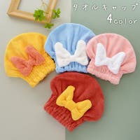 PlusNao | FQ000201128