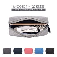 PlusNao（プラスナオ）のファッション雑貨/トラベルグッズ