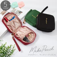 PlusNao（プラスナオ）のバッグ・鞄/ポーチ