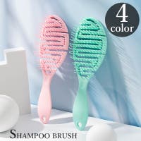 PlusNao（プラスナオ）のボディ・ハンド・フットケア/その他ボディ・ハンド・フットケア