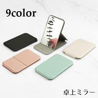 PlusNao（プラスナオ）の寝具・インテリア雑貨/その他寝具・インテリア雑貨