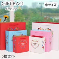 PlusNao（プラスナオ）のファッション雑貨/その他ホビー・ペット雑貨