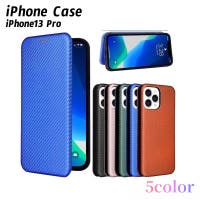 PlusNao（プラスナオ）の小物/スマホケース