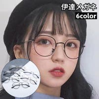 PlusNao（プラスナオ）の小物/メガネ