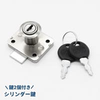 PlusNao(プラスナオ)のファッション雑貨/その他ホビー・ペット雑貨