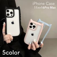 PlusNao（プラスナオ）の小物/スマホケース