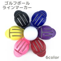 PlusNao（プラスナオ）のスポーツ/ゴルフ