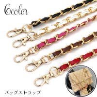 PlusNao（プラスナオ）のバッグ・鞄/その他バッグ