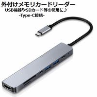 PlusNao（プラスナオ）の生活家電/デジタル小物