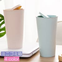 PlusNao（プラスナオ）の寝具・インテリア雑貨/その他寝具・インテリア雑貨