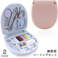 PlusNao（プラスナオ）のファッション雑貨/その他ホビー・ペット雑貨