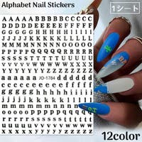 PlusNao（プラスナオ）のネイル・マニキュア/ネイルシール