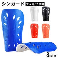 PlusNao（プラスナオ）のスポーツ/サッカー