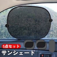 PlusNao（プラスナオ）のファッション雑貨/その他雑貨