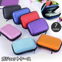 PlusNao（プラスナオ）の小物/スマホグッズ