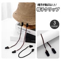 PlusNao（プラスナオ）の帽子/その他帽子