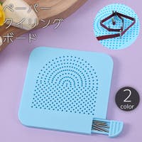 PlusNao(プラスナオ)のファッション雑貨/その他ホビー・ペット雑貨
