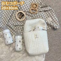 PlusNao（プラスナオ）のベビー/おむつ・トイレ