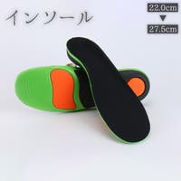 PlusNao（プラスナオ）のシューズ・靴/シューケアグッズ