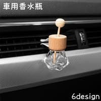 PlusNao（プラスナオ）のファッション雑貨/その他ホビー・ペット雑貨
