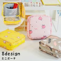 PlusNao（プラスナオ）のバッグ・鞄/ポーチ