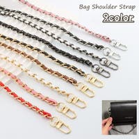 PlusNao（プラスナオ）のバッグ・鞄/その他バッグ