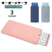 PlusNao（プラスナオ）の生活・季節家電/デジタル周辺機器