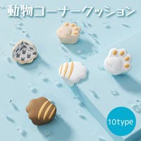 PlusNao（プラスナオ）のベビー/ベビー用品