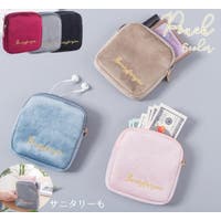 PlusNao（プラスナオ）のバッグ・鞄/ポーチ