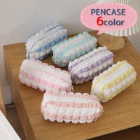 PlusNao（プラスナオ）の文房具/ペン類・ペンケース