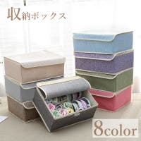 PlusNao（プラスナオ）の収納・家具/収納・衣類収納