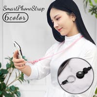 PlusNao（プラスナオ）の小物/スマートフォン・タブレット関連グッズ