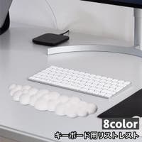 PlusNao（プラスナオ）の生活・季節家電/デジタル周辺機器