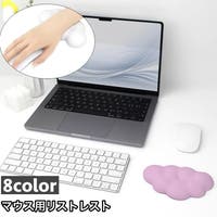 PlusNao（プラスナオ）の生活・季節家電/デジタル周辺機器