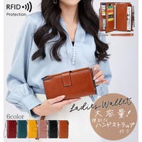 PlusNao（プラスナオ）の財布/長財布