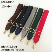 PlusNao（プラスナオ）のバッグ・鞄/その他バッグ