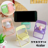 PlusNao（プラスナオ）の小物/スマートフォン・タブレット関連グッズ