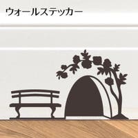 PlusNao（プラスナオ）の寝具・インテリア雑貨/ウォールデコレーション