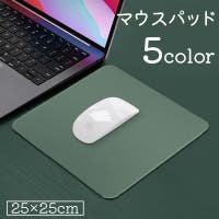 PlusNao（プラスナオ）の生活・季節家電/デジタル周辺機器