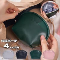 PlusNao（プラスナオ）のバッグ・鞄/ポーチ