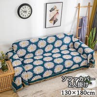 PlusNao | FQ000157103