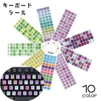 PlusNao（プラスナオ）の生活・季節家電/デジタル周辺機器