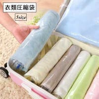 PlusNao（プラスナオ）の収納・家具/収納・衣類収納
