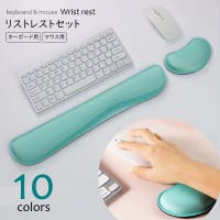 PlusNao（プラスナオ）の生活・季節家電/デジタル周辺機器