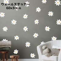 PlusNao（プラスナオ）の寝具・インテリア雑貨/ウォールデコレーション