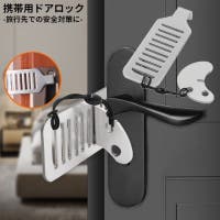 PlusNao（プラスナオ）のファッション雑貨/その他ホビー・ペット雑貨